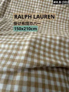 Item thumbnail for item 3650ca06-ed99-46b8-a1ae-da8c2548c487