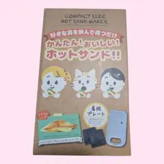 Item thumbnail for item 7bf9c479-6f7f-4930-a768-0ea4855b9040