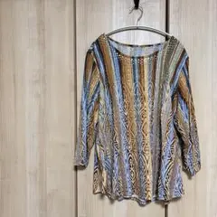 ストライプデザイン　カラフル長袖カットソー