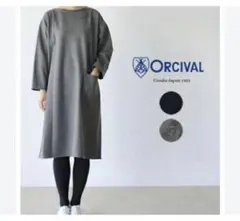 ◆美品 ORCIVAL オーシバル オーチバル ウール 長袖ワンピース