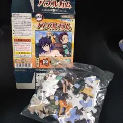 Item thumbnail for item 123ac8ca-c035-4736-aca6-1f401405be98