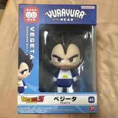 ゆらゆらヘッド ドラゴンボールZ ベジータ