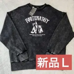 ★新品★メンズ ねこプリント ヴィンテージ加工 ブラック 黒 長袖トレーナー Ｌ