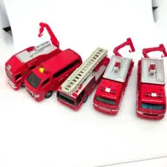 トミカ 消防車両セット