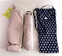 〈未使用品‼︎〉w.p.c折りたたみ傘＆GuGuWorld傘袋セット