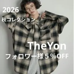 THE YOn ♥人気ビッグボウタイシャツ /チェックシャツのサムネイル