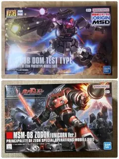 Item thumbnail for item d0b472e3-2df1-4884-955a-415bf861bd7a