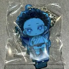 鬼滅の刃 ここみえアクリルフィギュア 玖ノ型 狛治