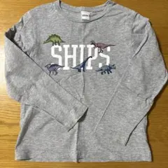 SHIPS 恐竜プリント 長袖カットソー グレー　シップス　120