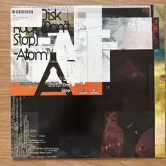 Atom™ – Hard Disk Rock (Don't Stop)