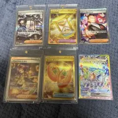 ポケモンカード まとめ売り 9枚セット　リーリエ　エリカ　SAR ポケモンカード まとめ売り 9枚セット リーリエ エリカ SAR - メルカリ