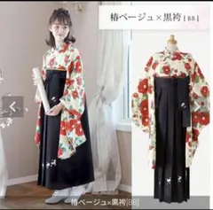 キャサリンコテージ 袴 150 ちりめん素材 赤 椿柄 肌襦袢付き