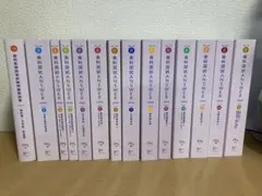歯科国試ANSWER 2026 全巻+2026年（118回）セット Amazon.co.jp: 第118回歯科医師国家試験問題解説書 (歯科国試ANSWER