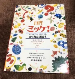 Item thumbnail for item 3fcddbee-339c-40dd-8cf2-8ce342313fdc