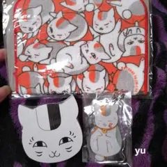 Item thumbnail for item 60fe62be-cb69-452f-b9ff-71da16d16767