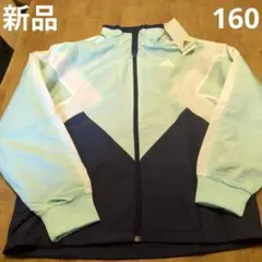 新品 アディダス 160 ウインドブレーカー ジャケット MH CB ウーブン