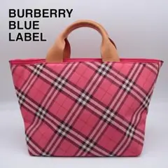 バーバリーブルーレーベル 舟形 ナイロン ハンドバッグ ピンク ノバチェック