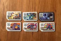 ポケモンガオーレ　６枚セット