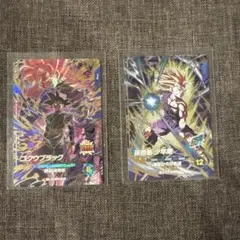 ドラゴンボールスーパーダイバーズ カード2枚セット