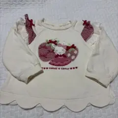 クーラクール100cmいちごアップリケ裏起毛トレーナー