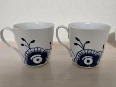 ロイヤル コペンハーゲン 青い花葉デザイン マグカップ 2個セット 中古品