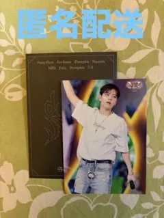 Stray Kids スキズVR ランダムビッグトレカ　スンミン