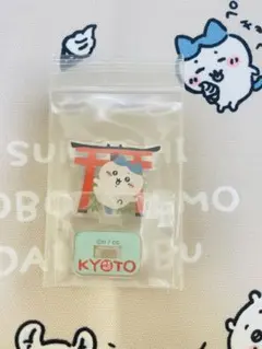 ◎ハチワレ◎ ちいかわもぐもぐ本舗 アクリルスタンド