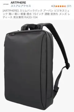 Item thumbnail for item f2700ed4-98a3-4bff-a067-28f348235638