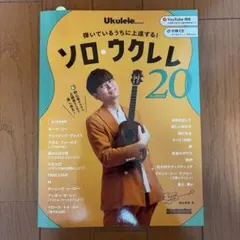 Item thumbnail for item d0d53e96-3493-41f1-a2d0-a3b3a907f09b