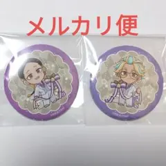 東京リベンジャーズ プリンセスカフェ 缶バッジ 灰谷兄弟 クリスマス