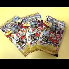2026年最新】妖怪メダル BOX 3章の人気アイテム - メルカリ