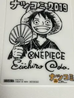 ワンピース ナツコミ 2019 サイン色紙風ミニ下敷き - メルカリ