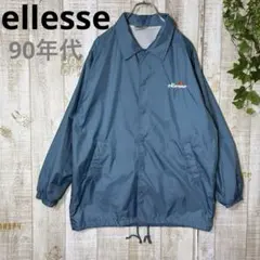 90年代 エレッセ　ナイロンコーチジャケット　サックスブルー　ロゴ　刺繍　L