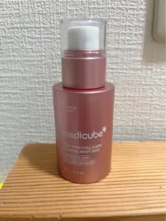 メディキューブ PDRNピンクエクソソームショット2000