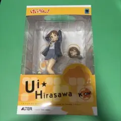 ALTER けいおん！ 平沢憂 フィギュア 1/8スケールのサムネイル
