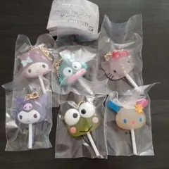 サンリオ　ガチャ　カラフルキャンディチャーム　コンプリート