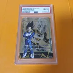 PSA10 エナジーマーカー E01-02 ベジータ フュージョンワールド - メルカリ