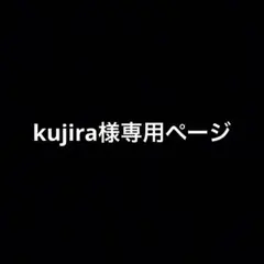 あつまれどうぶつの森
