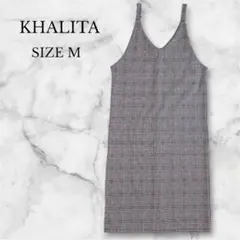 ハリータ　キャミワンピース　ジャンパースカート　グレンチェック　ブラック　M