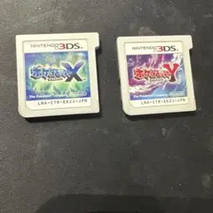 2025年最新】3DS ポケットモンスター X Yの人気アイテム - メルカリ