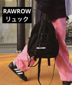 イカゲーム RAWROW コラボリュック - メルカリ