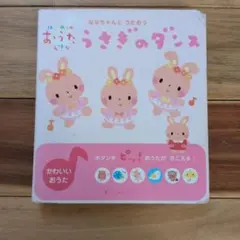 Item thumbnail for item 29f66d57-145b-4668-8a98-c7f6f71ae278