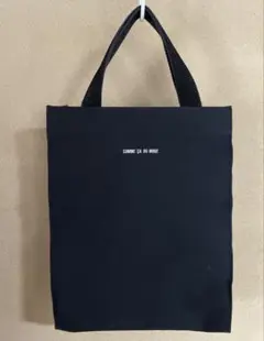 COMME CA DU MODE ブラック トートバッグ