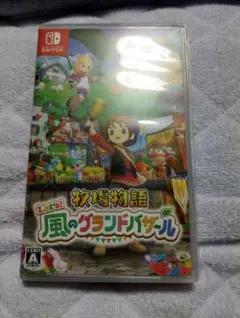 牧場物語 Let’s！風のグランドバザール Nintendo Switch