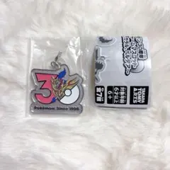 ポケモン 30周年 メタルチャームマスコット ザマゼンタ