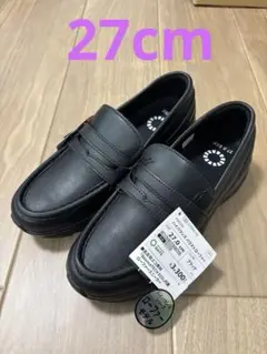 Item thumbnail for item 3b30f002-6a83-4c73-af27-bbc1d720ef9c