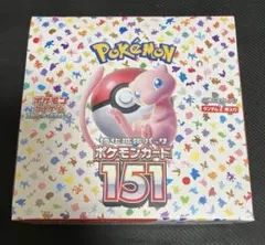 【新品未開封】ポケモンカード151 BOX シュリンク付き 2026年最新】ポケモンカード 151 box シュリンク付きの人気アイテム