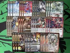 た*読様 ドロマーアマテラス　デッキ　パーツ ドロマーアマテラスループ デッキ - メルカリ