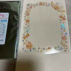 えりんぎ様 リクエスト 2点 まとめ商品