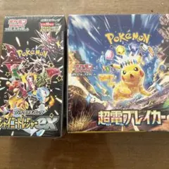 t*9様 シャイニートレジャー　超電ブレイカー　未開封BOXシュリンク付き